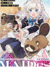 狐妖小红娘